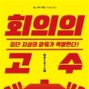 나경디자인 이미지