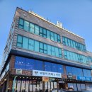 문학도시자연공원 | 사천 여행1박2일 부모님과 함께 부엉이 호텔 후기 노산공원 야경