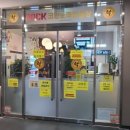 미2 노래연습장 이미지