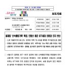 홍제동-1 이미지