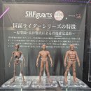 손오공스토어 | 아키하바라 타마시 네이션 스토어 방문 후기: 2부