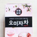 담은에프에스 이미지