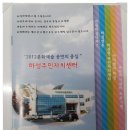 웰빙요가(야간) 이미지