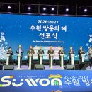 뉴영동관광호텔 이미지