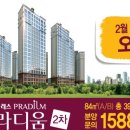 양덕동289 이미지