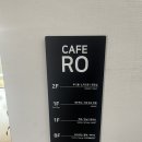 밀양루(RO) 이미지