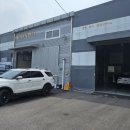 골든렌치 셀프정비소 네이버블로그