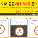 ACT매점 이미지