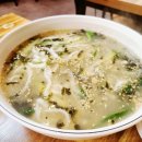 미라클막창 네이버블로그