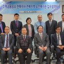 전북노인복지관 이미지