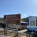 호텔(Yuantong Pagoda Inn / 古北水镇圆通塔寺酒店) 투숙 후기(어쩌다보니 템플스테이한 후기 + 조식)