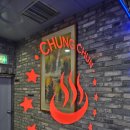 금강산목욕탕 이미지