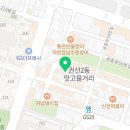 대박고깃집 권중점 이미지