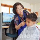 백암초등학교수정분교장 이미지