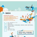 아디다스코리아(주) 이미지