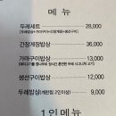 좋은집 이미지