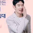 금성프라자