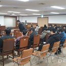 부산시설체육진흥공단노동조합 이미지