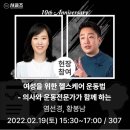 더원헬스케어 이미지