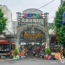 국제시장