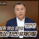 2024 저녁요가 이미지