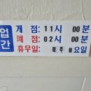 39김떡순