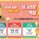 효양 이미지