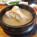 토속한방삼계탕