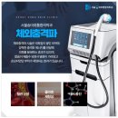 송마취통증의학과의원 이미지