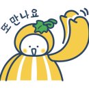 더바른생고기 이미지