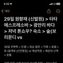 (주)토스크 이미지