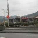 모녀 여행 ♥ 푸동 푸동 대만 여행기 ~ ♬ 예-진-지-스 택시 투어날~!!! 택시투어의 세번째 코스 진과스...