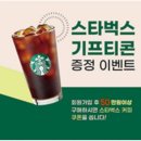 [기념품/판촉물로 강력 추천] 센스 있는 단체 선물의 완성! 톡톡 튀는 커스텀 키캡 키링 제작 이미지
