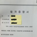 청운독서실 이미지