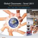 경희대학교 모의유엔대회 Global Classrooms: Seoul 2011 이미지