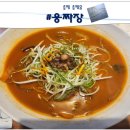송산로1길 네이버블로그