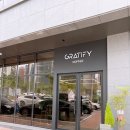 그래티파이 커피 이미지