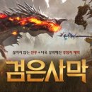 핫타임
