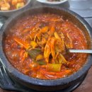 불난버섯집 | 평택 불난버섯집 | 버섯육개장 불고기 맛집 내돈내산 후기