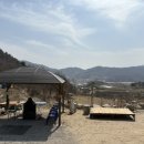 구미 오가리민박 이미지