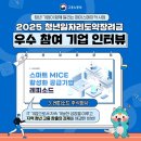 레피소드주식회사 네이버블로그