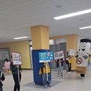 청천초등학교 이미지