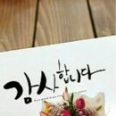 실로암의료복지재단우리병원 네이버블로그