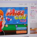 피망 당구장 이미지