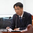 의원 이미지