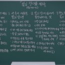 루디아의뜰 네이버블로그