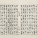 도경 2023