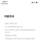 아이모드 이미지