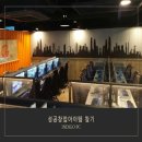 인디고PC 이미지