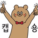 대복회관 이미지
